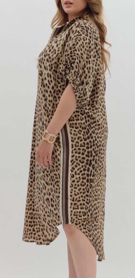 The Wild About Animal Dress in Curvy